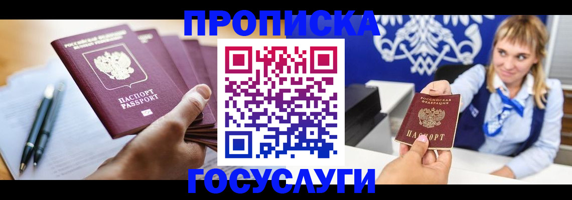 форма 3 в Ярцево